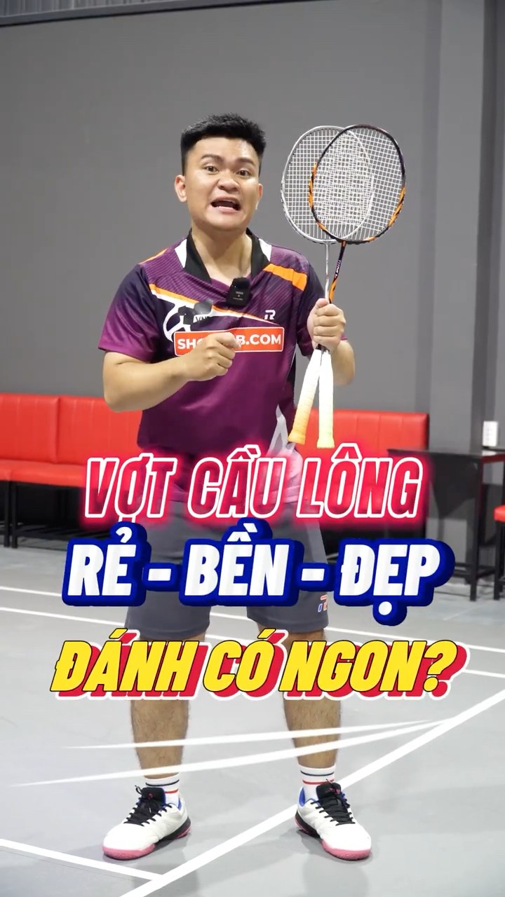 森纳球员在