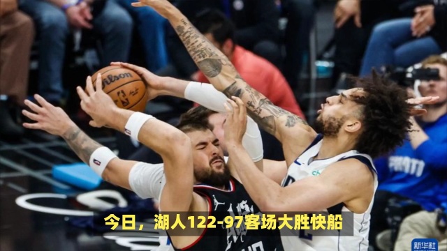 言论中我们