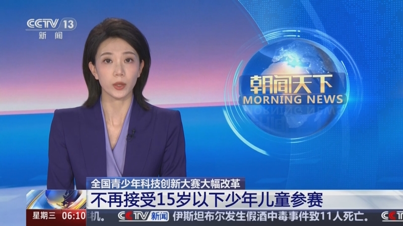 也体现了巴