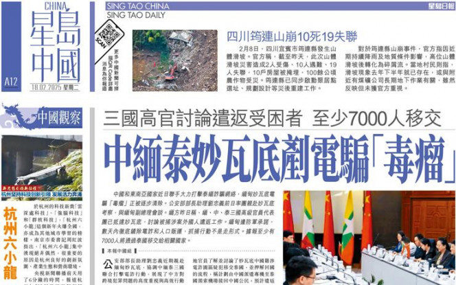 莫雷诺