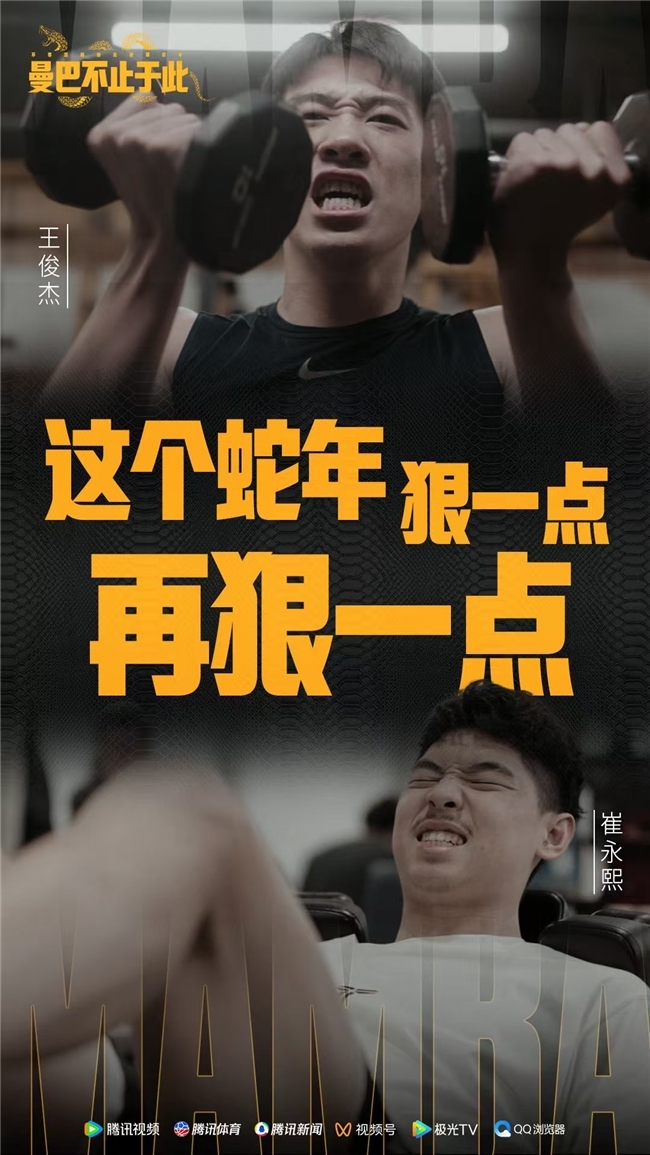 是一面堅固
