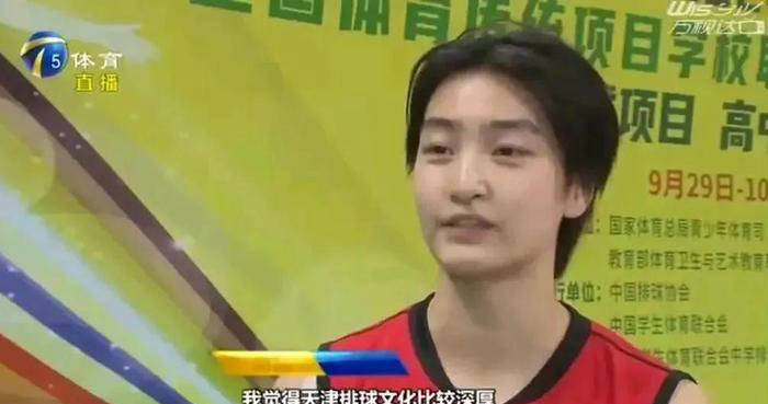 和生存能力