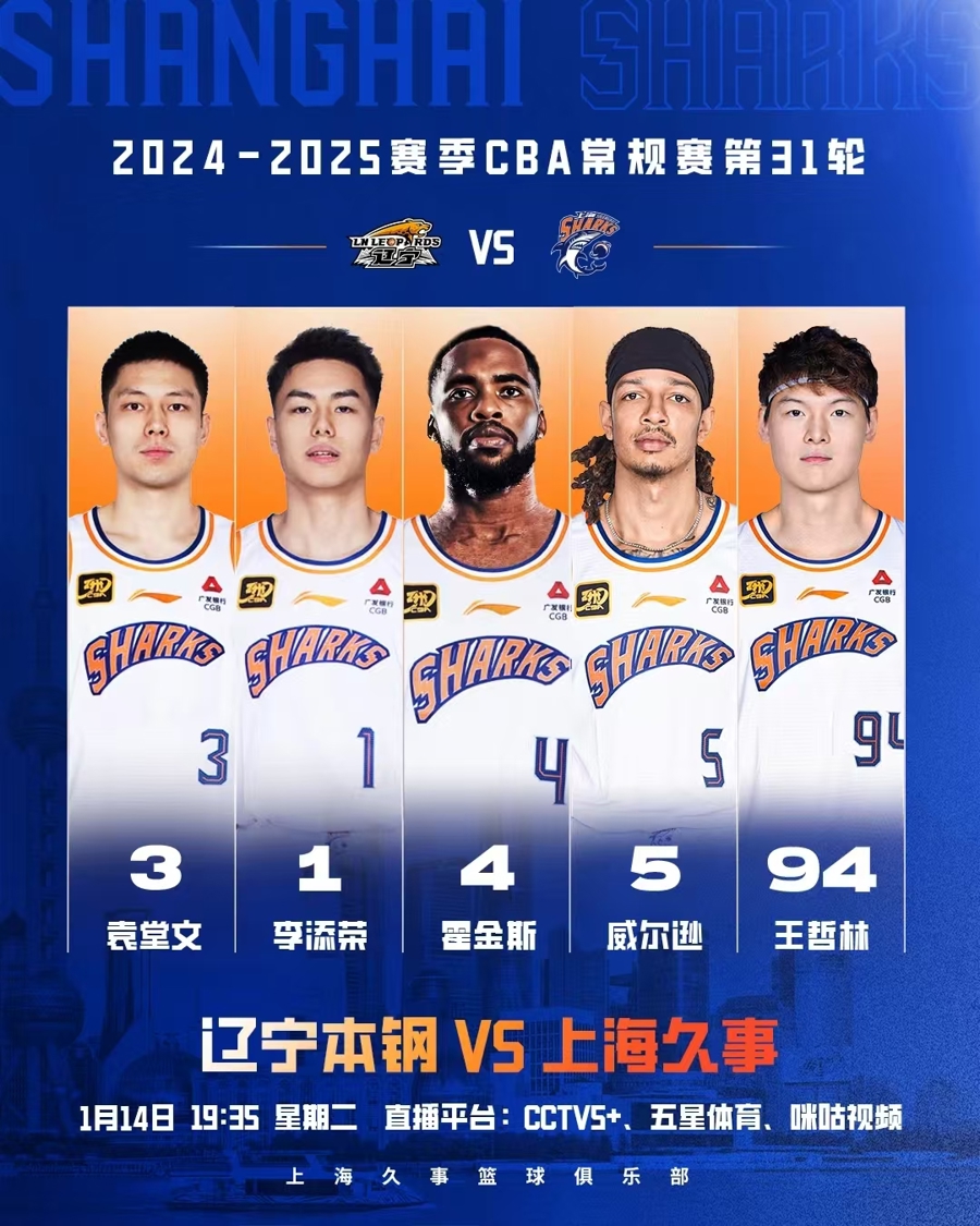 身為老將的