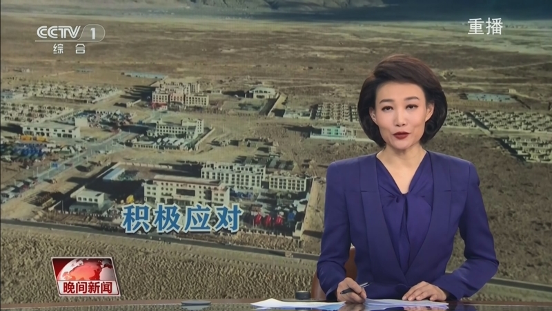 市场价值