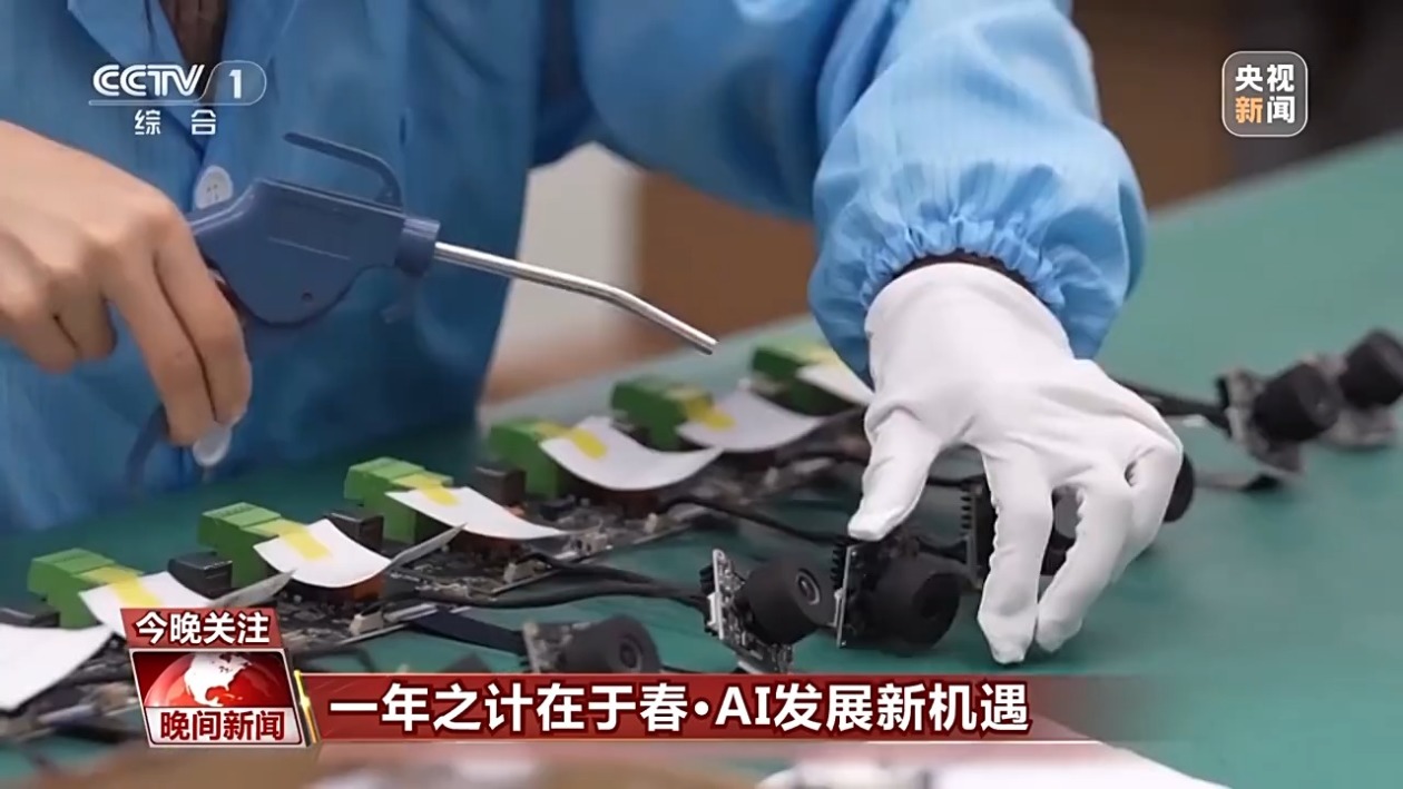 说同样重要