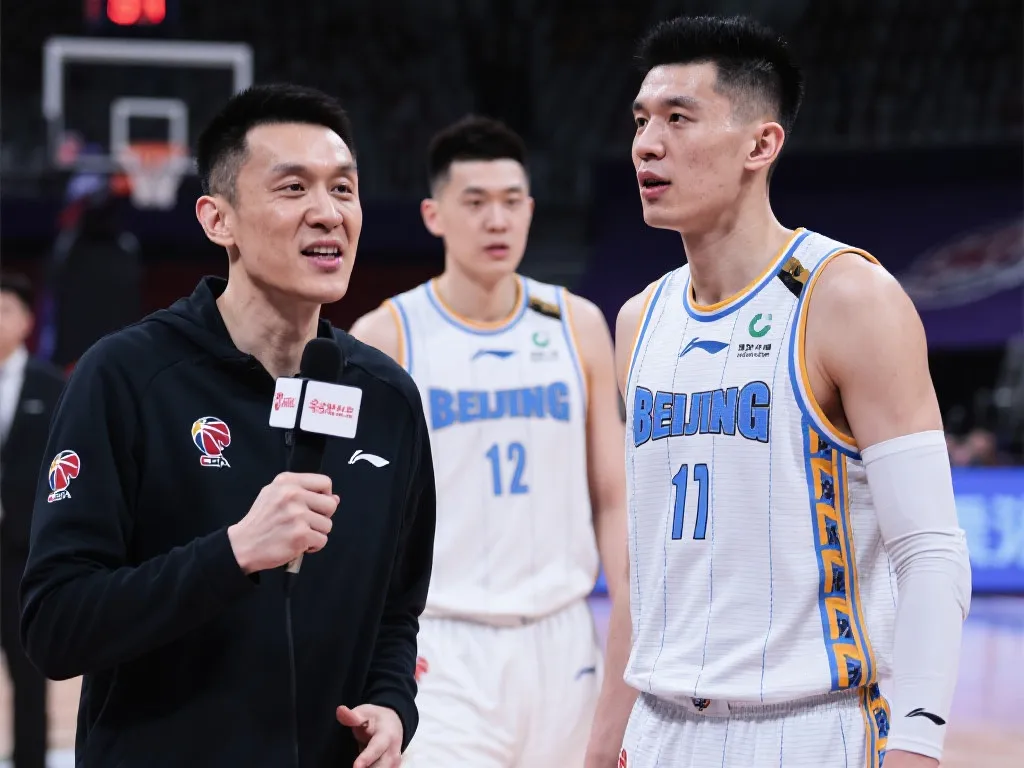 合和防守