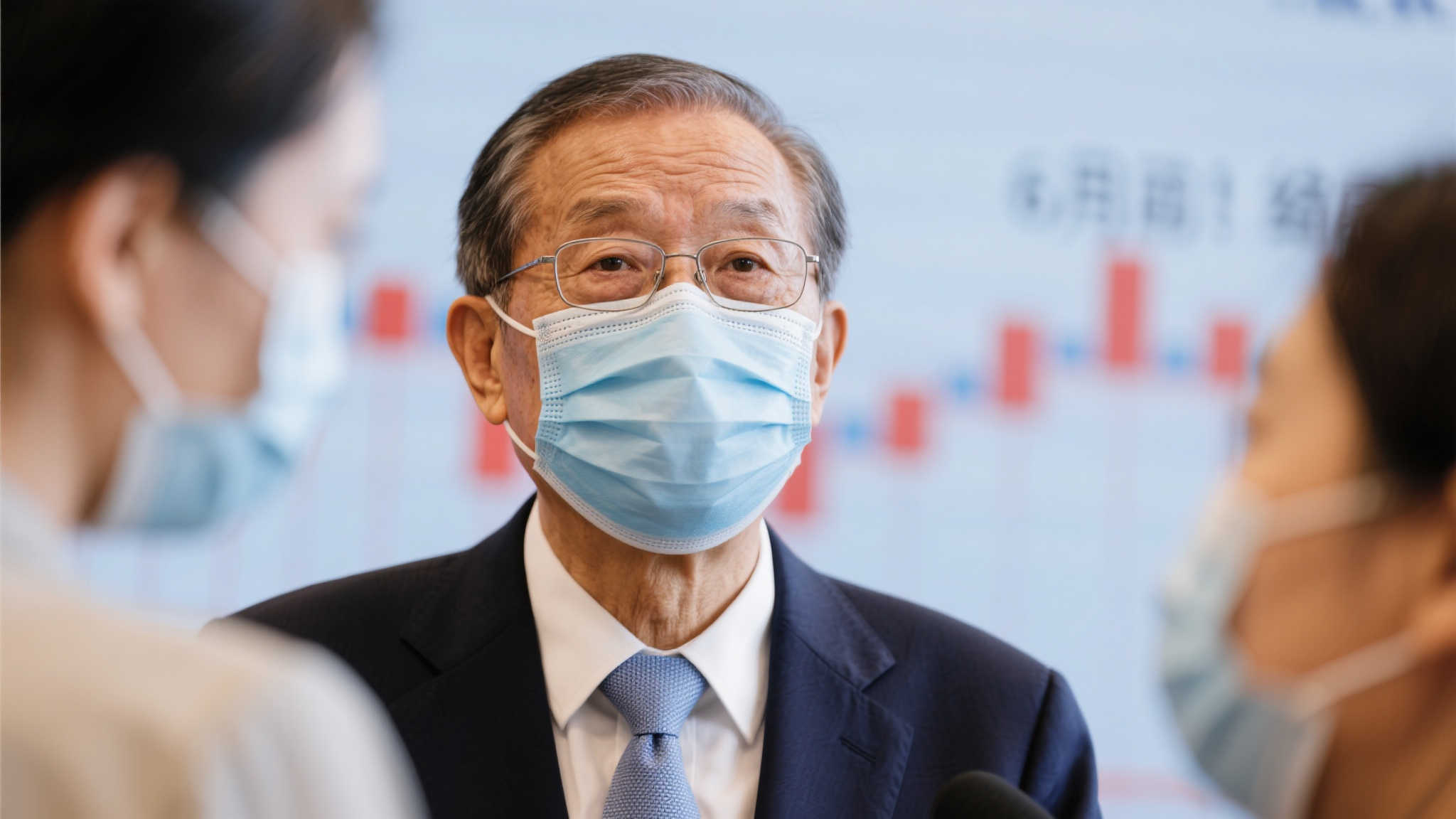 對於一名職