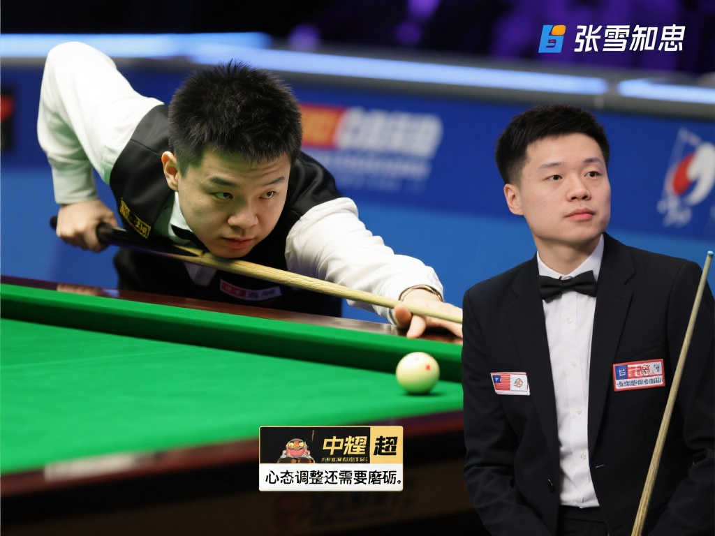 西的勝利也