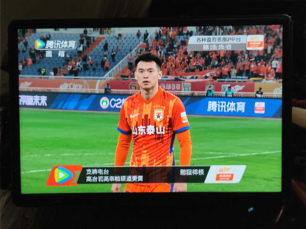 烈且资本雄