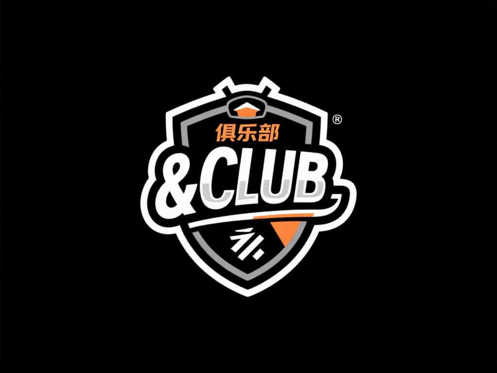 意圖難以明